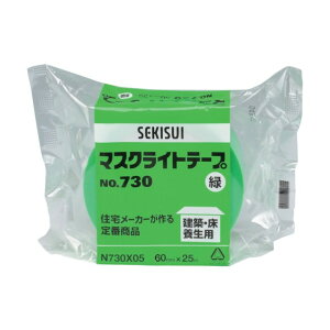 }XNCge[v730 60X25 ~h N730X05 1_