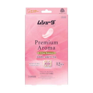 GXe[ V[_ Premium Aroma 1NԗL oEߑP[Xp A[o}X ST30342 24