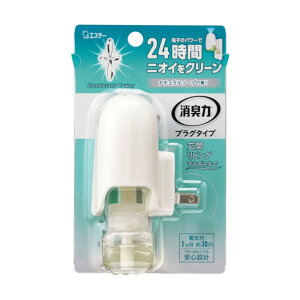 L̓vO^Cv { i`\[v̍ ST12924 1_