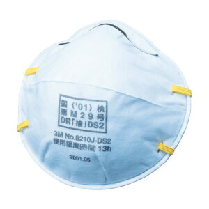 ĝĎh}XN 8210J DS2 p^Cv 8210J DS2T 20