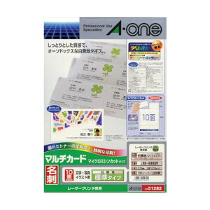 X[G J[[U[}`J[h10 51282 100