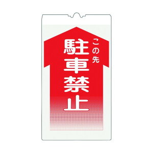  R[TC KS-3K ԋ֎~ 3131030 1_