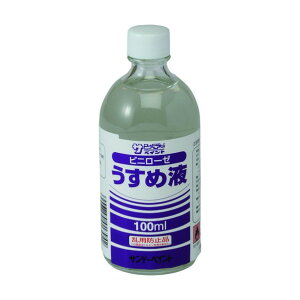 Tf[yCg rj[[߉t 100M 20171 1_