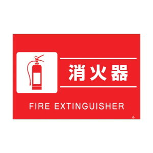 �����H�[ �u���W���u���Ί�v FS-10 1�_