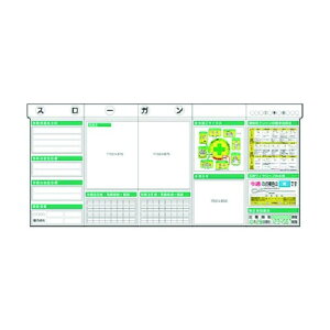 H[ X`[Sf5_^Cv {HTCN(CXg)t KG-332B 1_