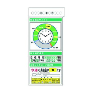 H[ X`[fjbg {HTCN(v)`ЊQc KG-370A 1_