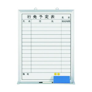 H[ z[[zCg{[h s\ c^ B-226 0