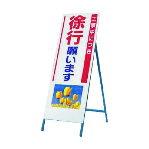 �����H�[ �с`�Łm�H�����ɂ����s�n (�ʐ^ PH-2) 932 0