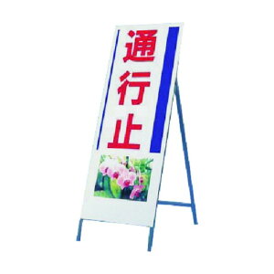 �����H�[ �с`�Łm�ʍs�~�n (�ʐ^ PH-7) 937 0