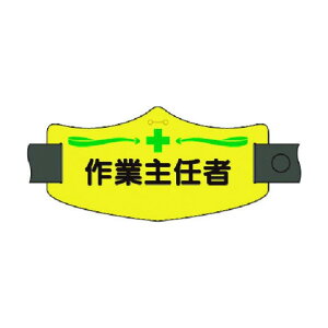 H[ er ƎC OSoht WE-13L 1_