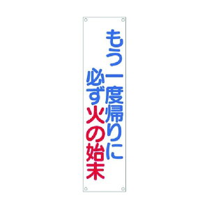 �����H�[ ���ꖋ ������x�A��ɕK���΂̎n�� TM-9 1�_