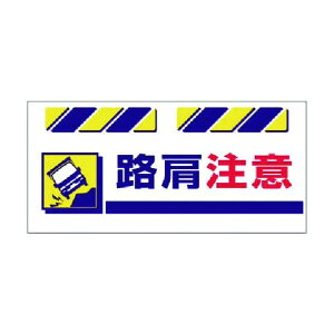 �����H�[ �G�v�����W�� �H������ SK-834 1�_