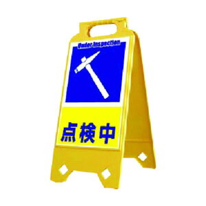 �����H�[ �l�I�X�^���h �_���� SD-211 1�_