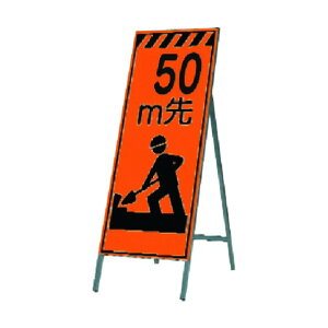 �����H�[ �u�����P�x���˗��Ŕ� 50m�� KK-11A50 1�_