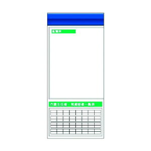�����H�[ �X�`�[�����t���b�g�f���ǉ��{�[�h ��^�C�g��=F�^�C�v KG-665LF 1�_