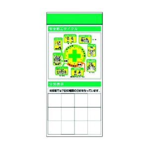 �����H�[ �X�`�[�����t���b�g�f���ǉ��{�[�h ��^�C�g��=D�^�C�v KG-673BD 1�_
