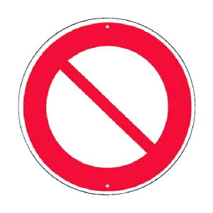 �����H�[ ���݌�ʕW��[�K��] ���ԗ��ʍs�~�� KH-302 1�_