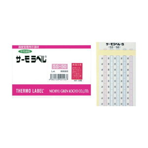 �A�Y���� �T�[�����x��5S5S-70 1-635-05 1