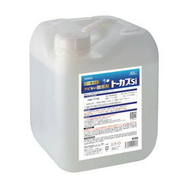 ABC商会 トーカスSi 12KG BTOKA004 1点