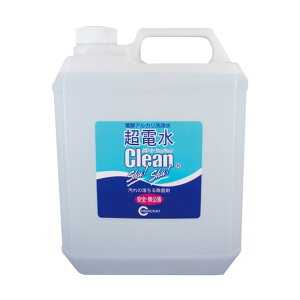 AJ d N[VV 4L 7496510 1_