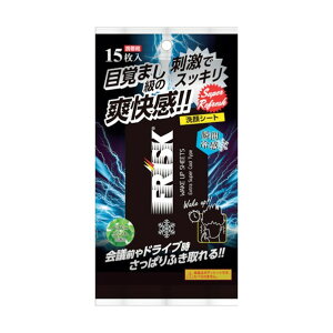 �O���[���N���X FRISK �ڊo�܂����V�[�g �~���g 6300030132 15��