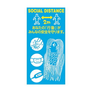 �O���[���N���X �A�}�r�G���敗�~�j�X�e�b�J�[�c A 6300008951 1�_