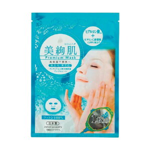 O[NX VF[v~A}XNH(qA_)5 6300024746 36Zbg