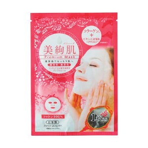 O[NX VF[v~A}XNC(R[Q)5 6300024747 36Zbg