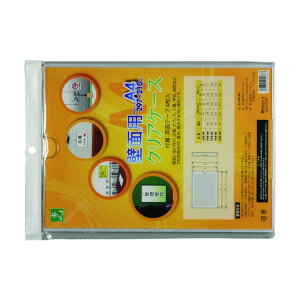  ǖʗpNAP[X 297×210mm HCE-A4