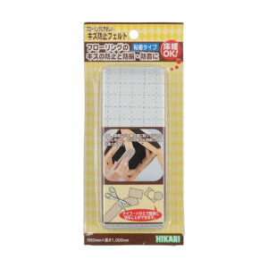 �� �L�Y�h�~�t�G���g 50×1000mm �x�[�W�� FQ1053