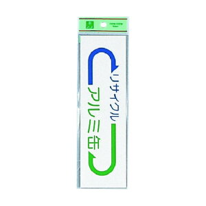  TCv[g S~ 200mm×60mm×0.2mm EC277-4 1_