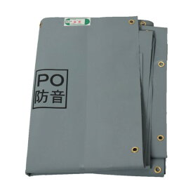 ターピー PO防音シート グレー 1.8m×5.1m POBOUON1851 1点