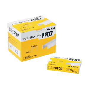 n}[^bJ[EK^bJ[pXe[v PF07 PF07000 2500{