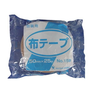 �������쏊 �z�e�[�v ��p 50mm×25m �_���{�[���F 159 50X25 1��