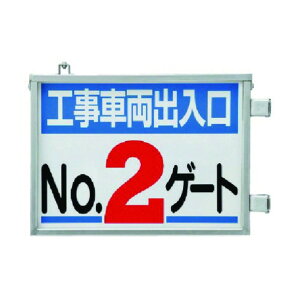 jbg ť^ʕW No.2Q[g 305-38 1_y2512DFD_5z