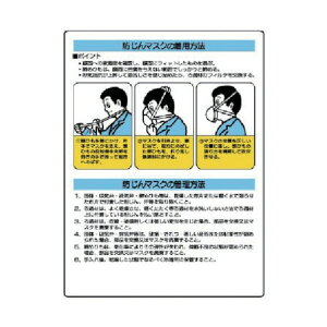 jbg Qh~W h}XNp@ 309-03 1_y2512DFD_5z