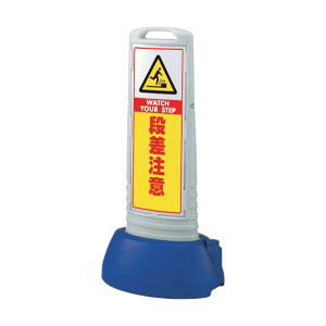 ���j�b�g#�T�C���L���[�u�X�����O���[ �i������865-712GY