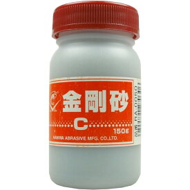 ナニワ研磨 金剛砂 RA-0050 1個