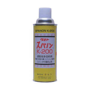 �^�Z�g �X�p�b�^�t���h�~�� �X�p�m��K-200 450�^ 420ml ���� SK200-450 1�_