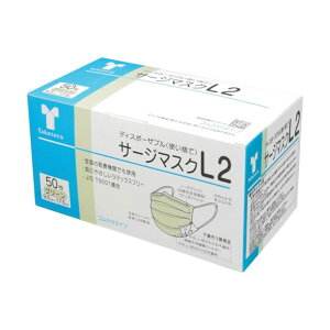 T[W}XNL2 9.5×17.5cm 50