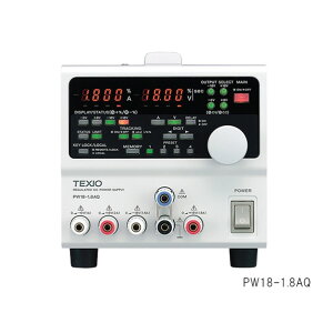 アズワン 多出力直流安定化電源 PW18-1.3ATS 3-6139-07 1