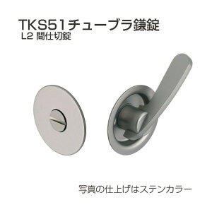 AgrebN `[u TKS51-L2 Ԏd؏ SG 070033 1S