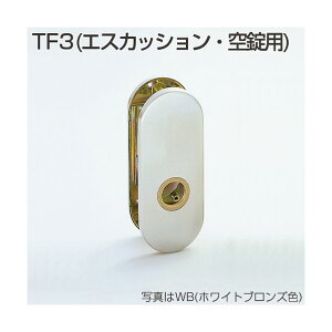 AgrebN mXpGXJbV T-F3 WB WB 070915 1_