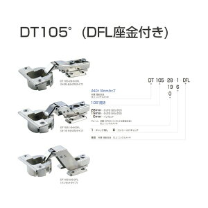 �A�g�����r���e�b�N �X���C�h���Ԗ{�́E�����Z�b�g DT105-28-6DFL 072081 1S