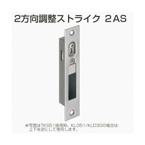 �A�g�����r���e�b�N �P�[�X���� 2���������X�g���C�N2AS 218604 1�_