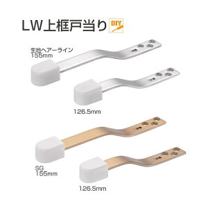 �A�g�����r���e�b�N LW��y�˓��� 155mm ���n�w�A�[���C�� �X�e�����X�E�� 229477 1�_