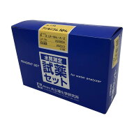 共立理化学研究所 水質測定用試薬セット No.17A アンモニウム/アンモニウム態窒素 LR-NH4-A-2 1個