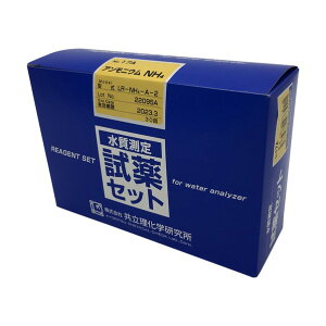 w pZbg No.17A AjE/AjEԒf LR-NH4-A-2 1