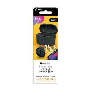�Ў��u���[�g�D�[�X�C���t�H���V�� SBT-D5 WH 1�_