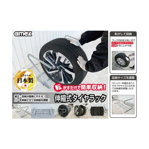 �^�C�����b�N �L�k���^�C�����b�N AMEX-C05EX 1�_